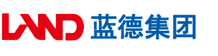 啊啊捅烂骚逼骚逼潮吹抽搐安徽蓝德集团电气科技有限公司